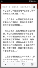 爱游戏体育官方马竞赞助商